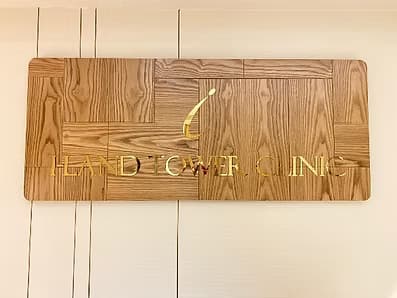 I-LAND TOWER CLINIC 香港分院接待處